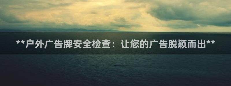 杏宇平台提现为什么这么久呢