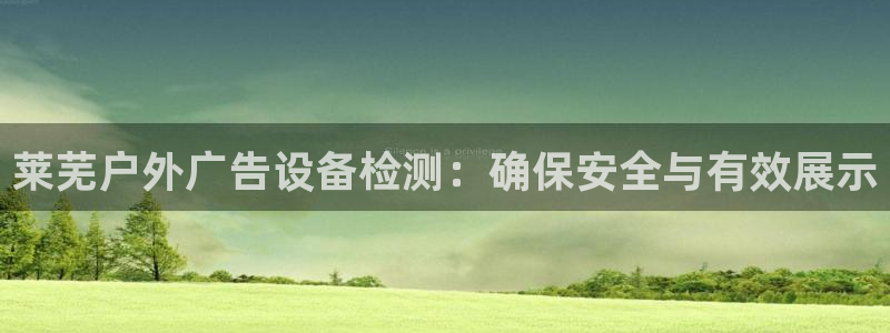 杏宇平台代理多少钱一次